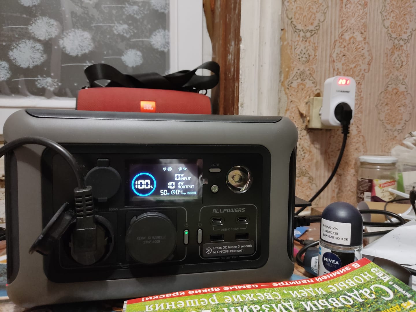 Customer photo review of ALLPOWERS R600 Portable Power Station 600W 299Wh LiFeP04 Battery