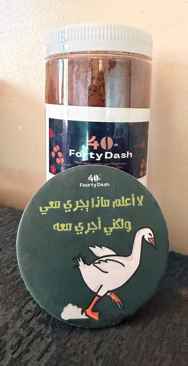 Customer photo review of قهوة إنرجي فيول تركي
