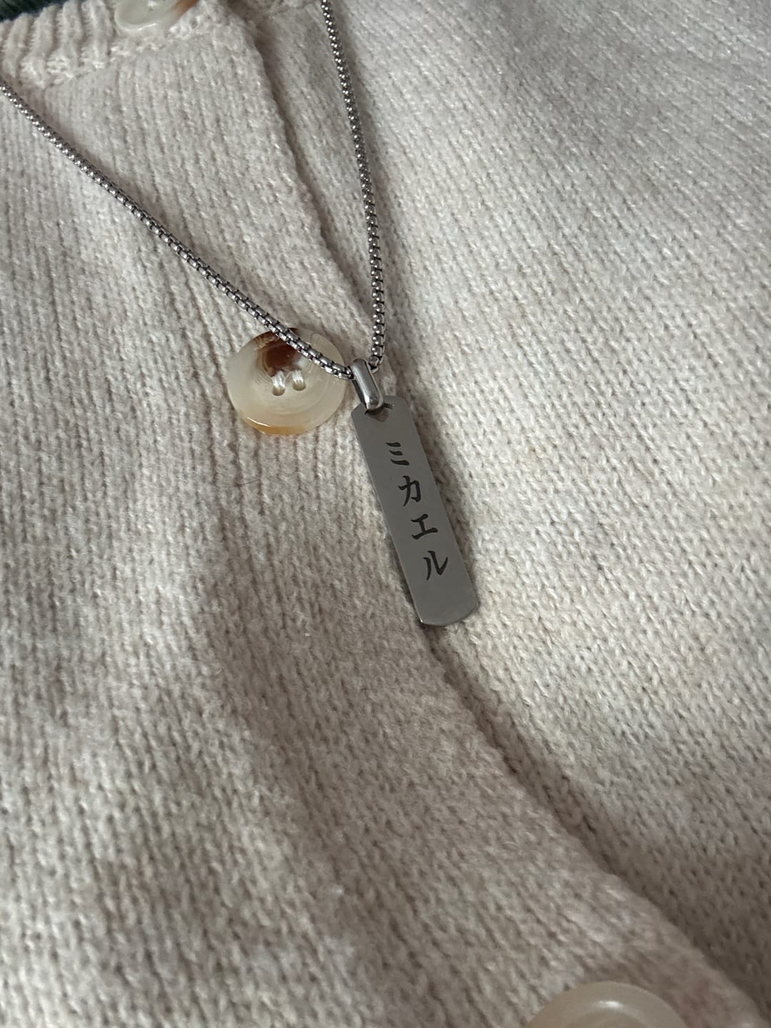 Customer photo review of Collier Japonais Gravé Homme