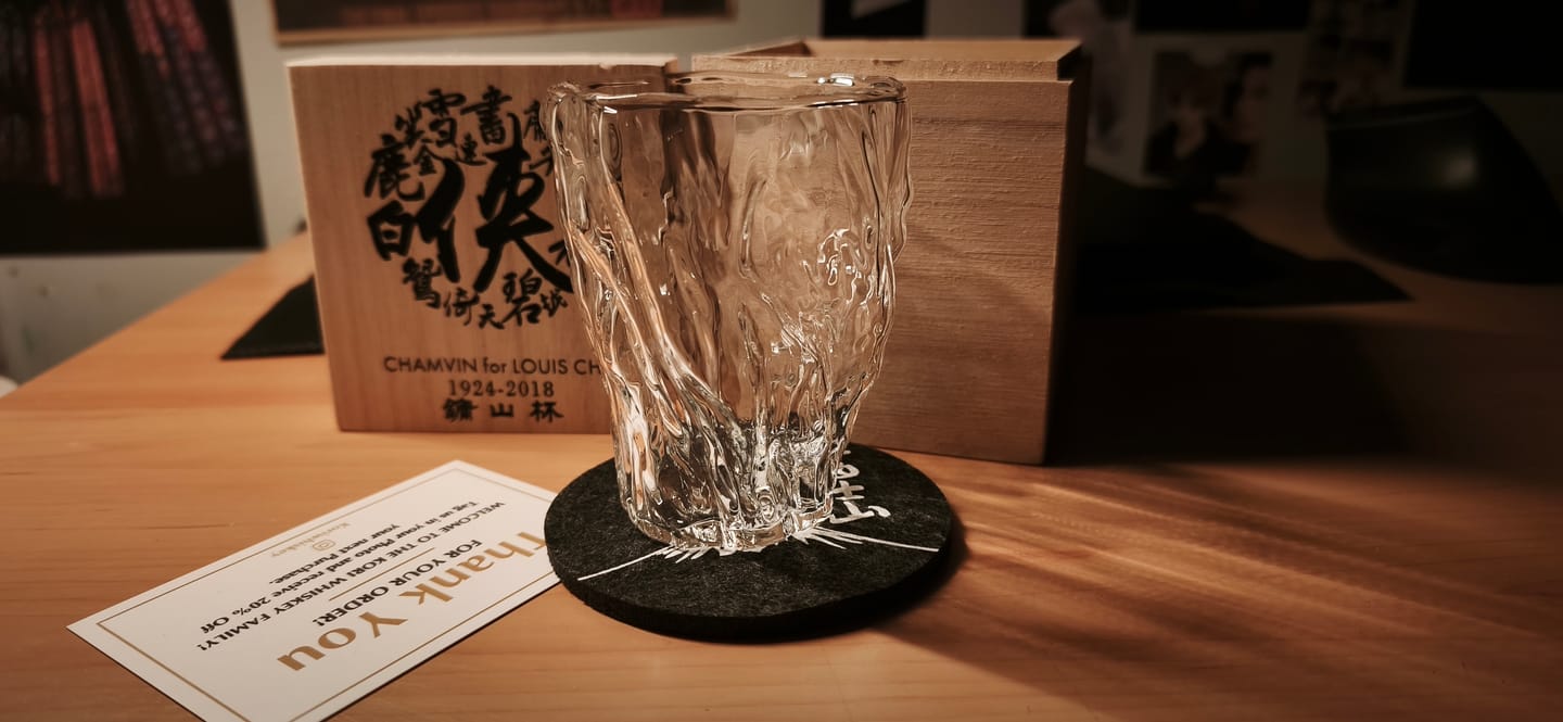 Customer photo review of Bonsai - Japanese Whiskey Glass