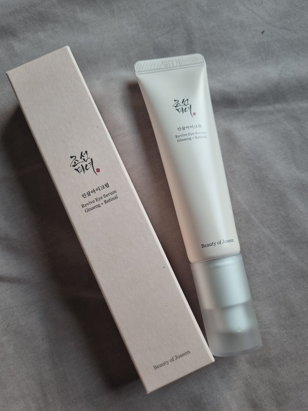Customer photo review of Revive Eye Serum : Ginseng + Retinal