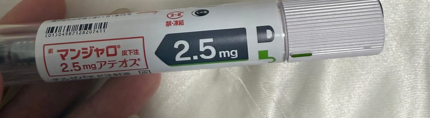 Customer photo review of 期間限定オファー | ¥10,000分ギフトカード