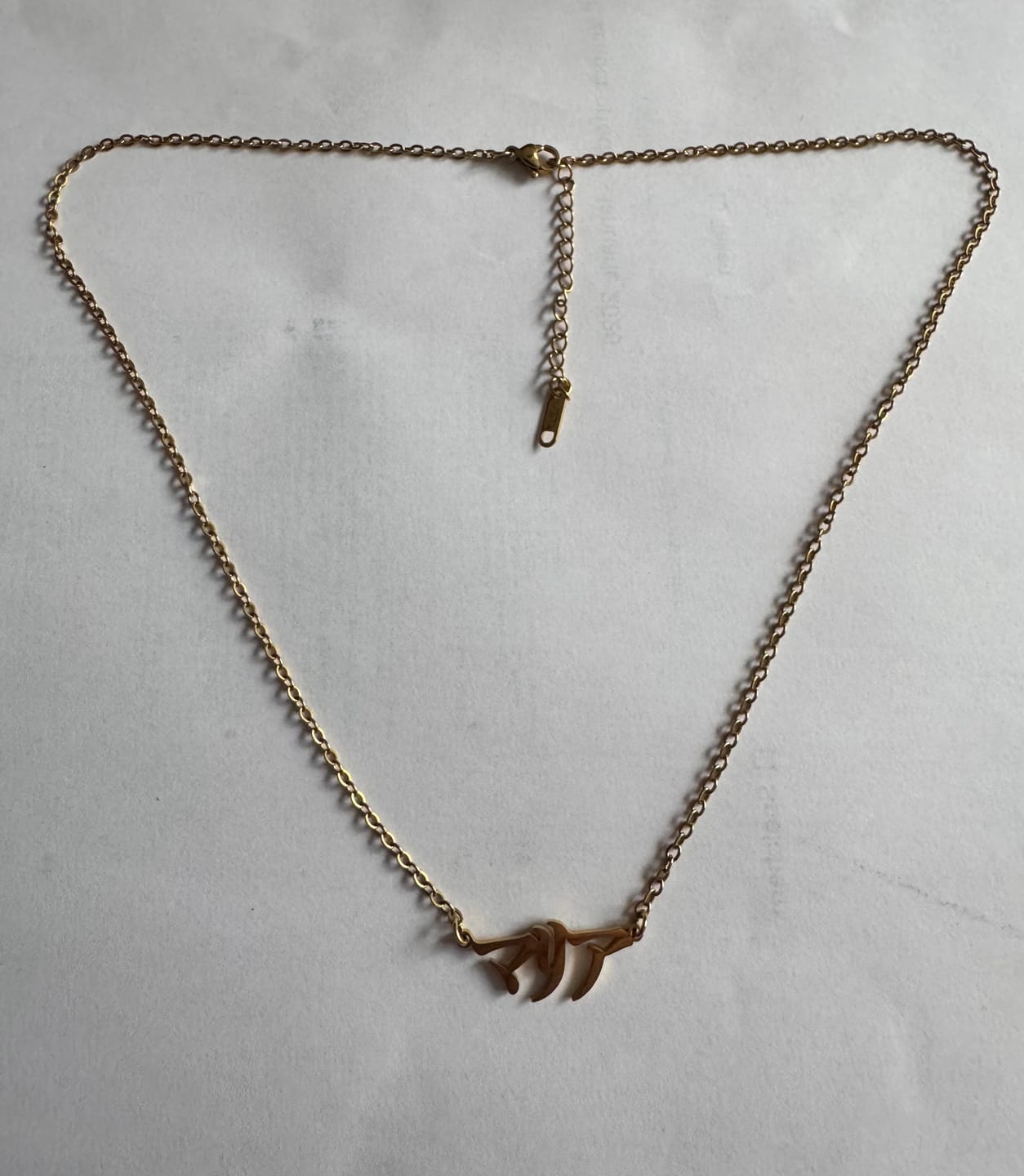 Customer photo review of Collier Japonais Personnalisé