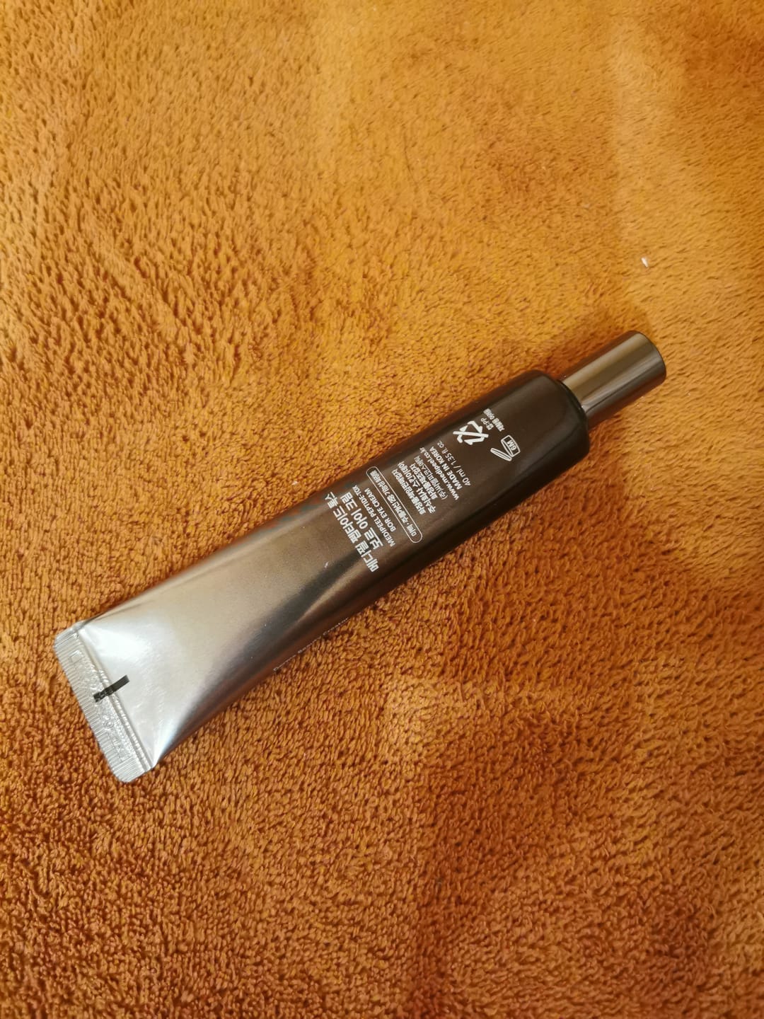 Customer photo review of Liftinga krēms ādai ap acīm ar peptīdu kompleksu Medi-Peel Peptide Bor Tox Eye Cream