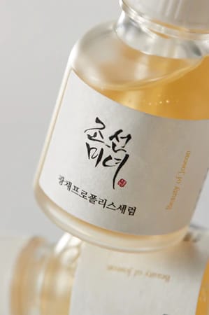 Customer photo review of Ādu balinošs serums Beauty of Joseon Glow Serum Propolis + Niacinamide