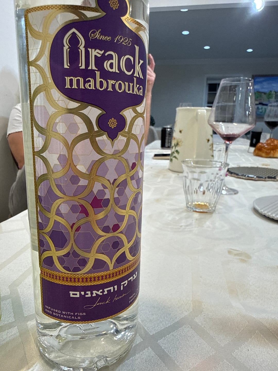 Customer photo review of ערק תאנים