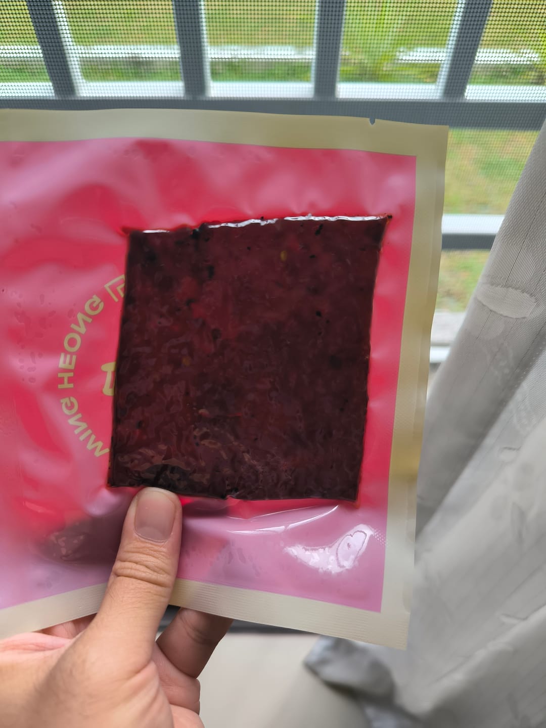 Customer photo review of BBQ Sliced Beef
