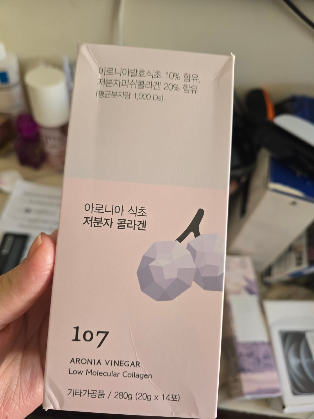 Customer photo review of [107] ARONIA VINEGAR Low Molecular Collagen 20g*14pouches