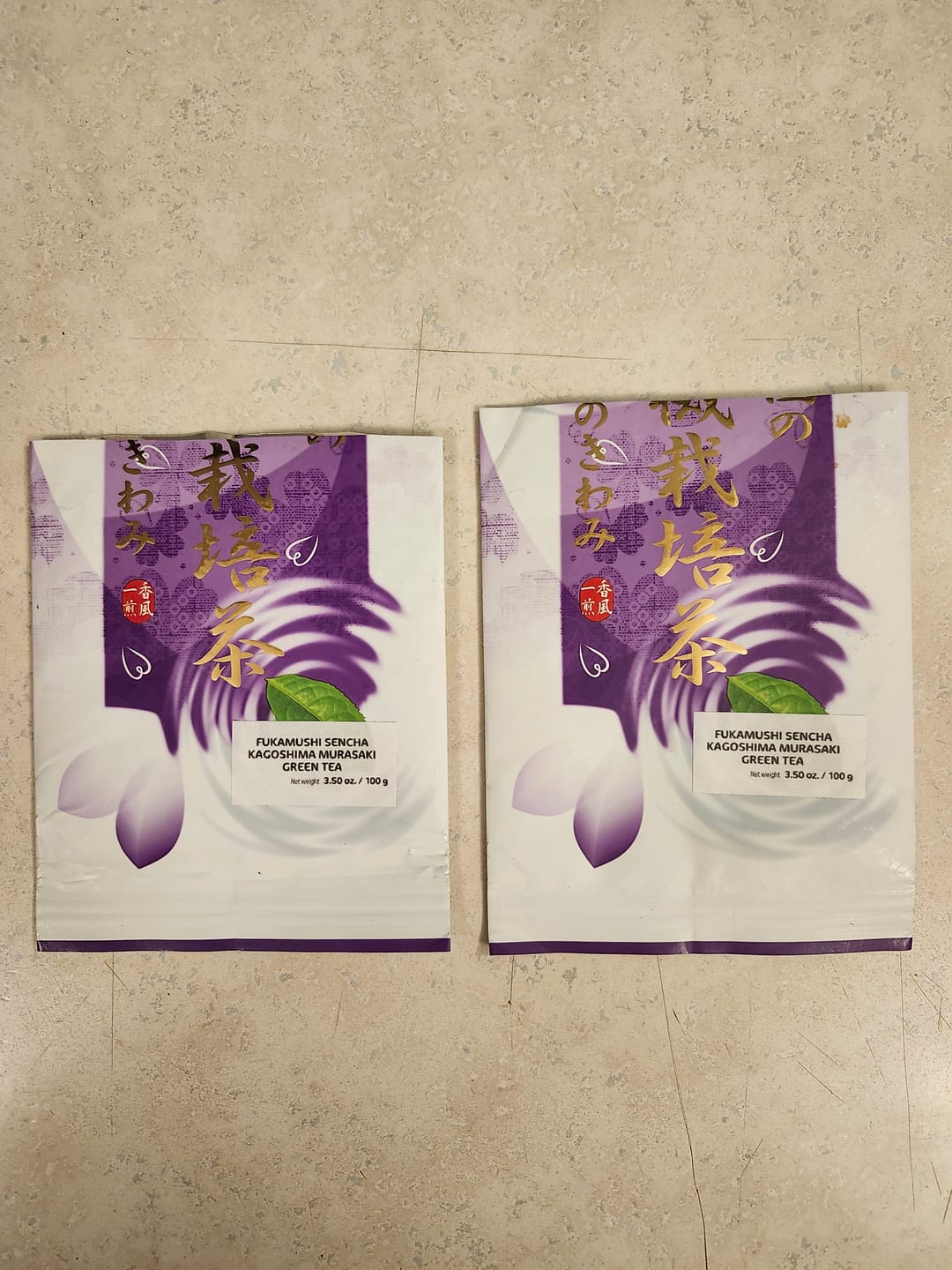 Customer photo review of Fukamushi Sencha Kagoshima Murasaki