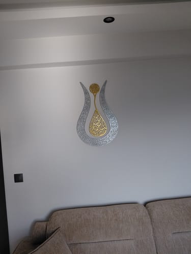 Customer photo review of Ayetel Kürsi Metal Tablo - Lale Şekilli Tasarım