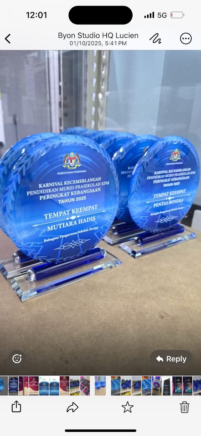 Customer photo review of DESIGN AD34 Crystal Award