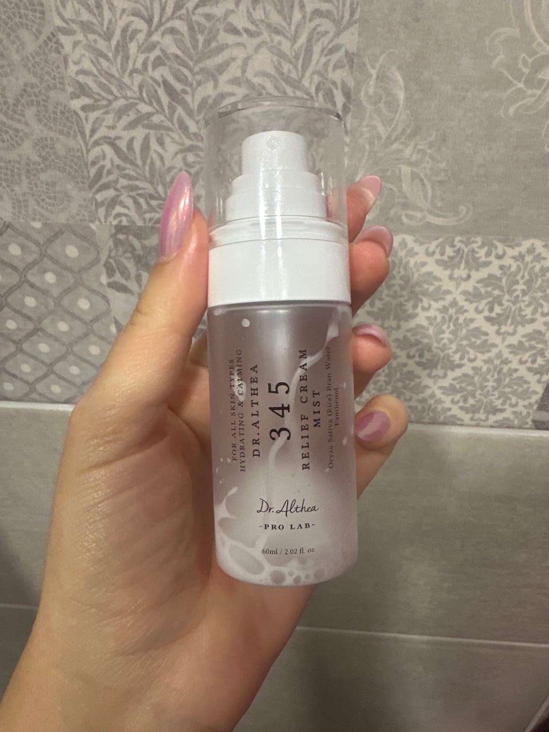 Customer photo review of Nomierinošs un atjaunojošs krēma mists Dr. Althea 345 Relief Cream Mist