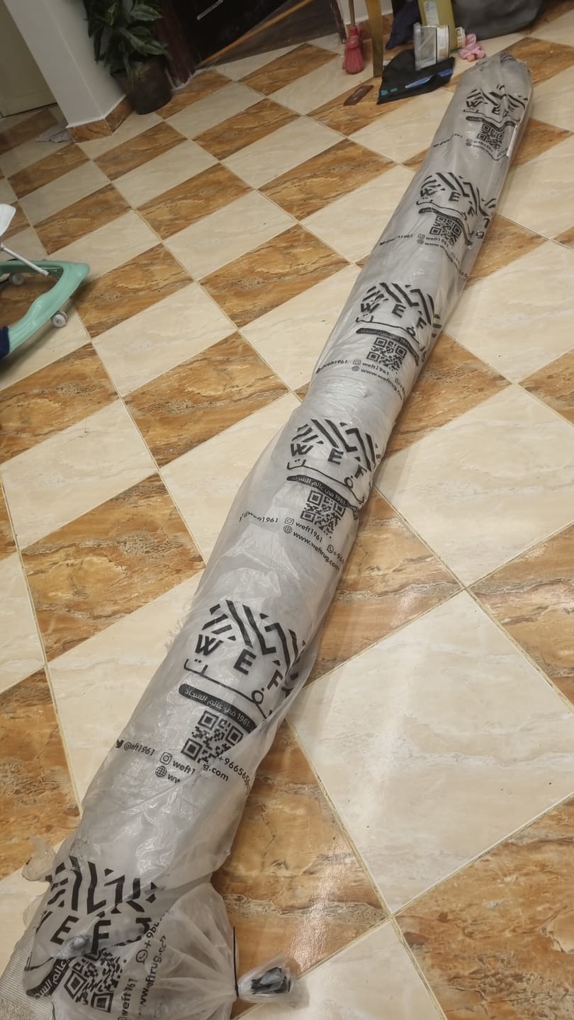 Customer photo review of سجادة كلاسيك - مجدولين