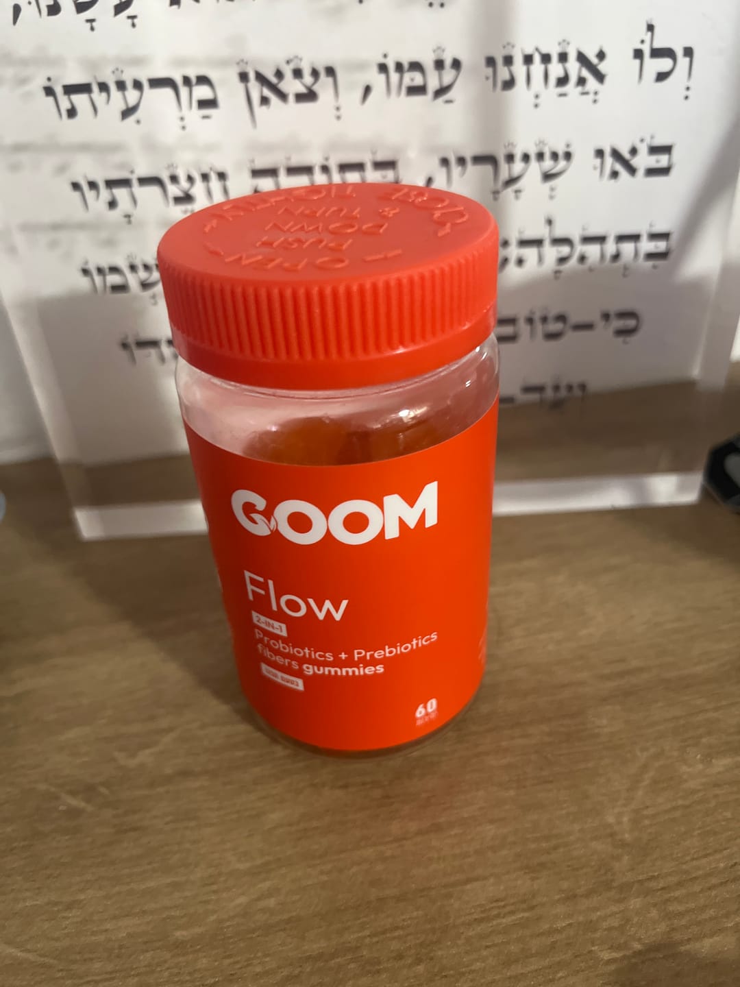 Customer photo review of Flow