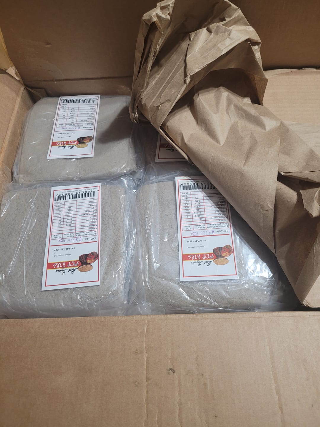 Customer photo review of Ethiopian Injera (እንጀራ)