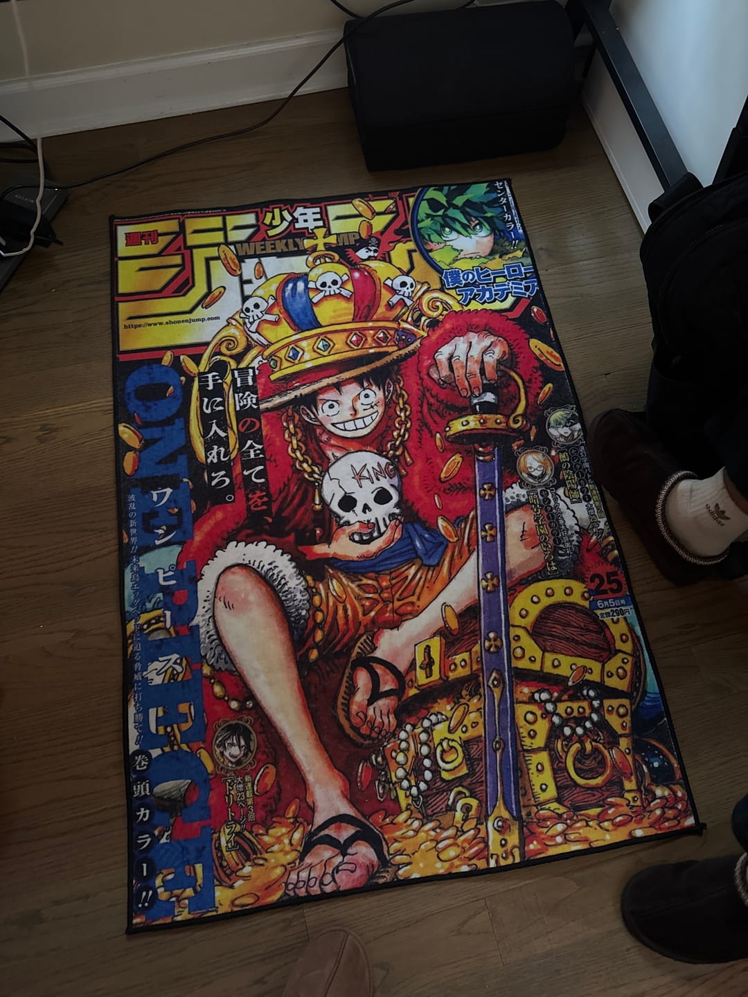 Customer photo review of Pirate Rug 3