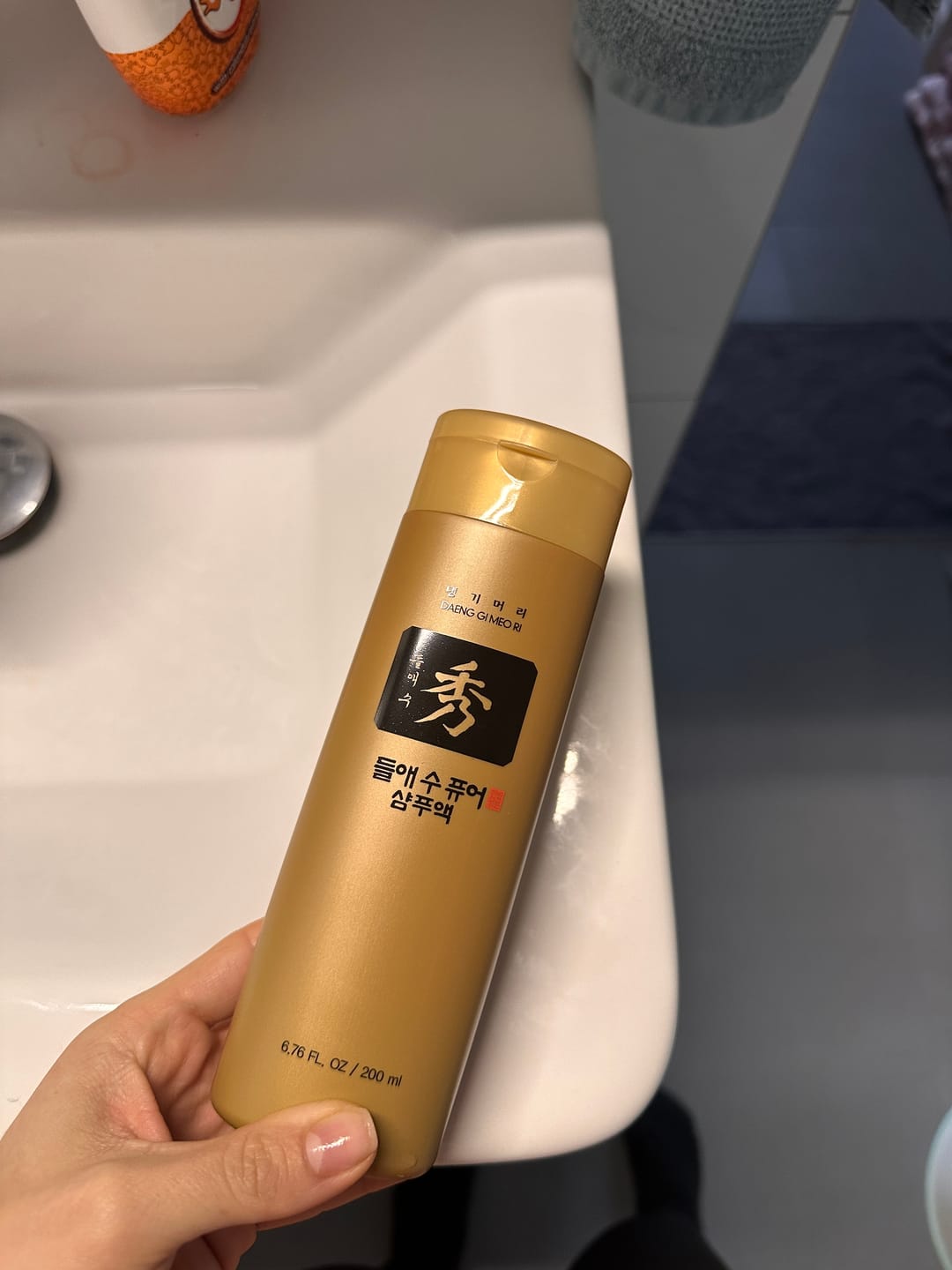Customer photo review of Безсулфатен стимулиращ растежа шампоан против косопад Doori Златен еликсир