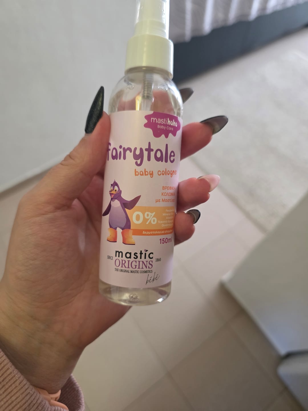 Customer photo review of Fairytale Baby Cologne