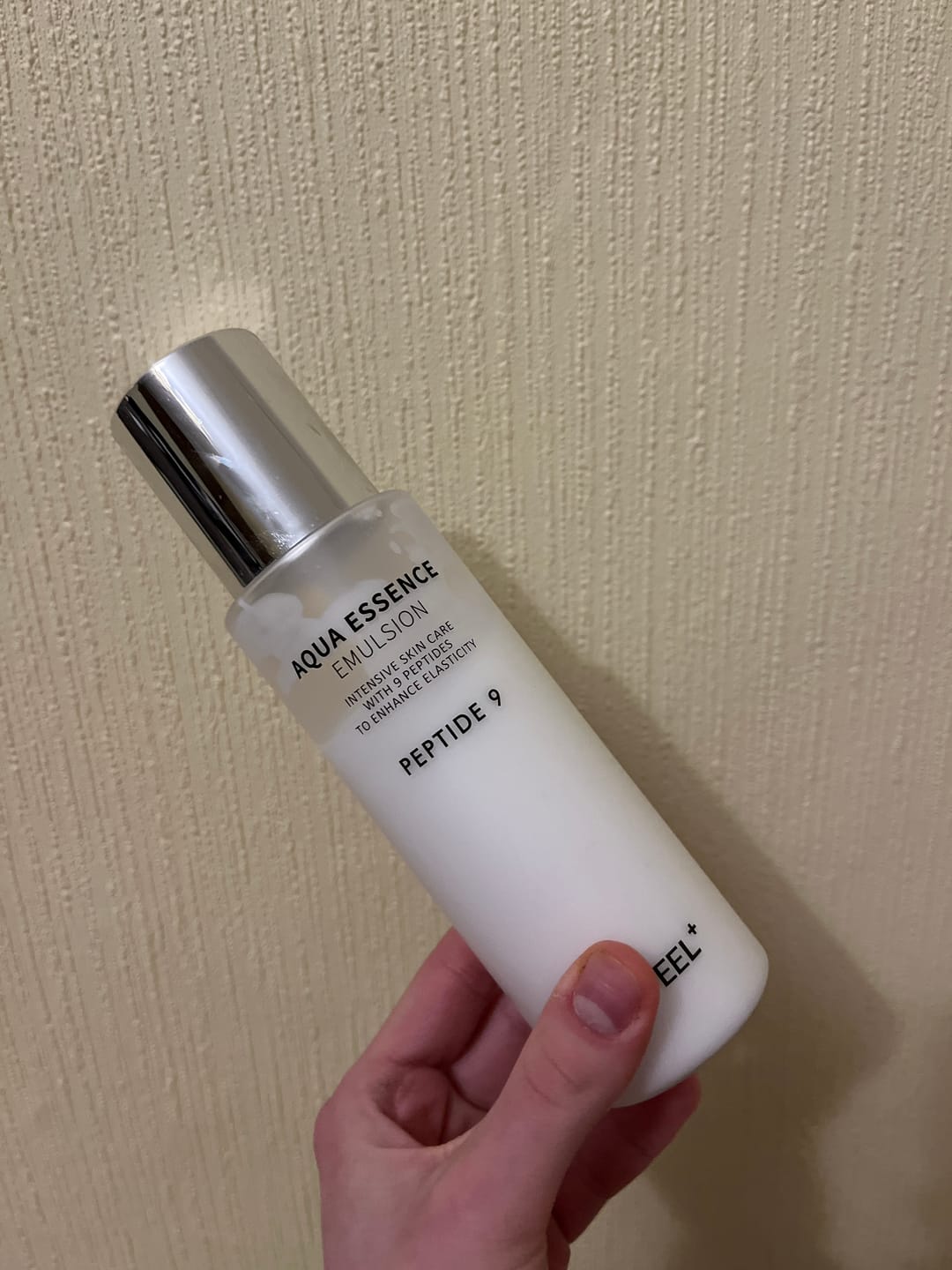 Customer photo review of Emulsija ar peptīdiem elastības piešķiršanai ādai Medi Peel Peptide 9 Aqua Essence Emulsion
