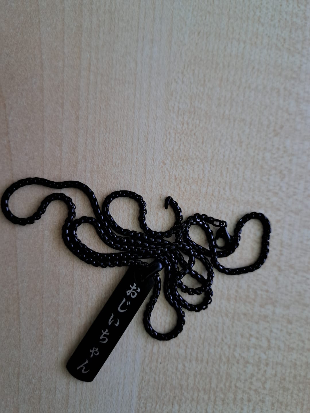 Customer photo review of Collier Japonais Gravé Homme