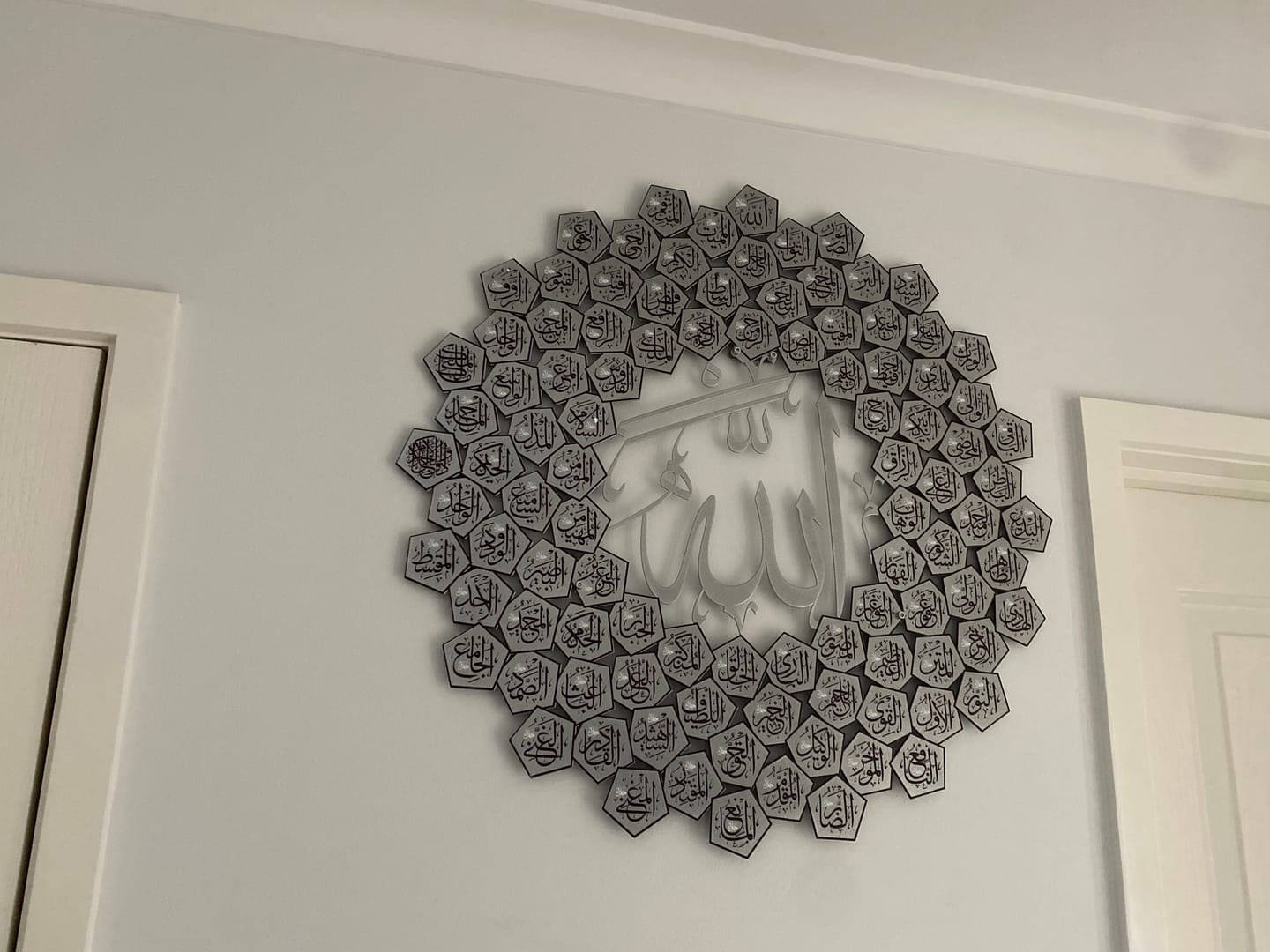 Customer photo review of 99 Names of Allah Asma-ul Husna Metal Islamic Wall Art