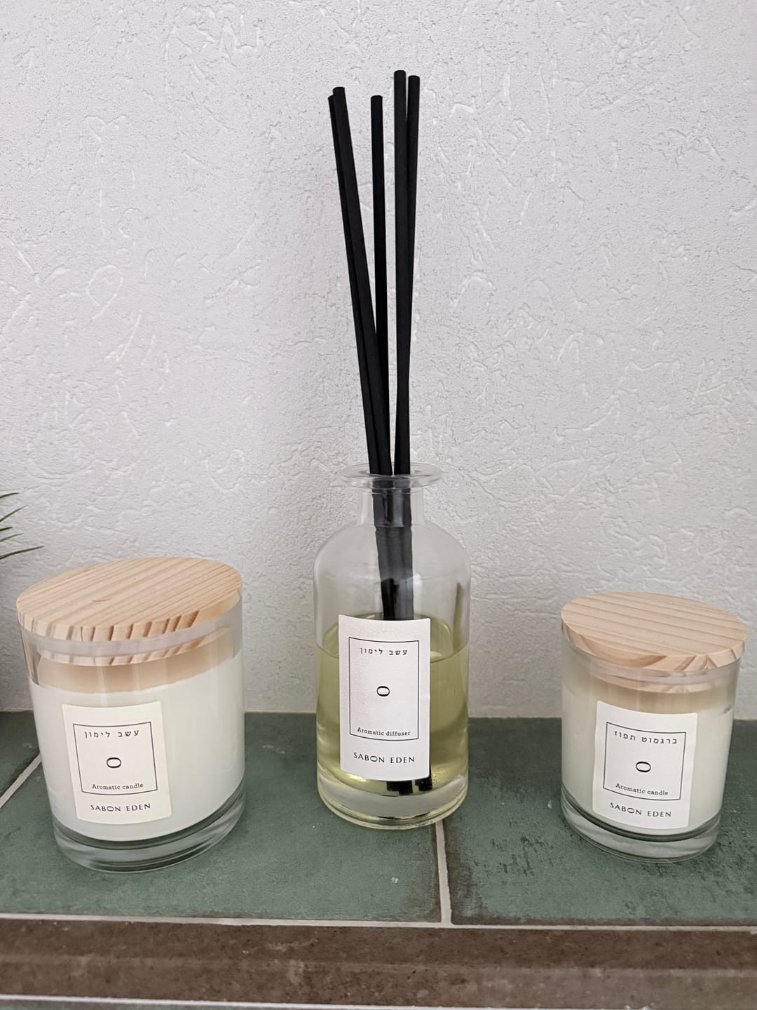 Customer photo review of מפיץ ריח עשב לימון
