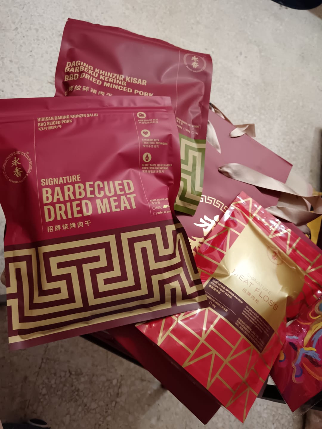 Customer photo review of BBQ Sliced Pork Dried Meat Bakkwa