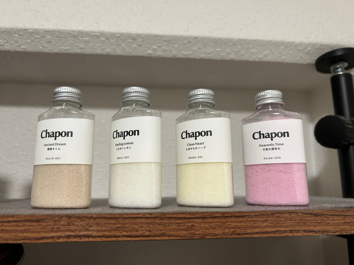 Customer photo review of 【数量限定】とろける甘い夜 バレンタイン限定 2本セット