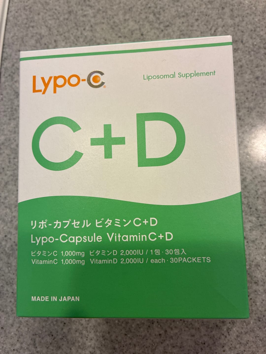 Customer photo review of Lypo-C リポ カプセル ビタミンC+D
