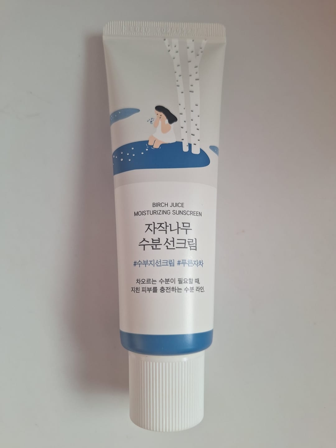 Customer photo review of Mitrinošs saules aizsargkrēms ar bērzu sulu Round Lab Birch Juice Moisturizing Sunscreen SPF50+ PA++++