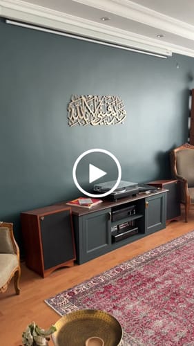 Customer video review of Hud Suresi 88'inci Ayeti Metal İslami Duvar Tablosu