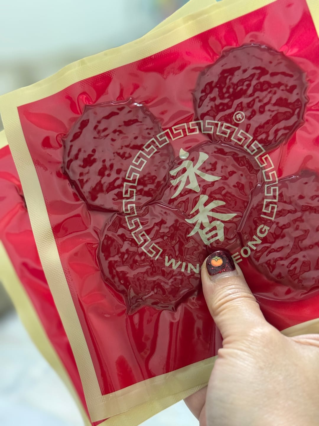 Customer photo review of BBQ Dollar Meat (Coin) Pork Dried Meat Bakkwa