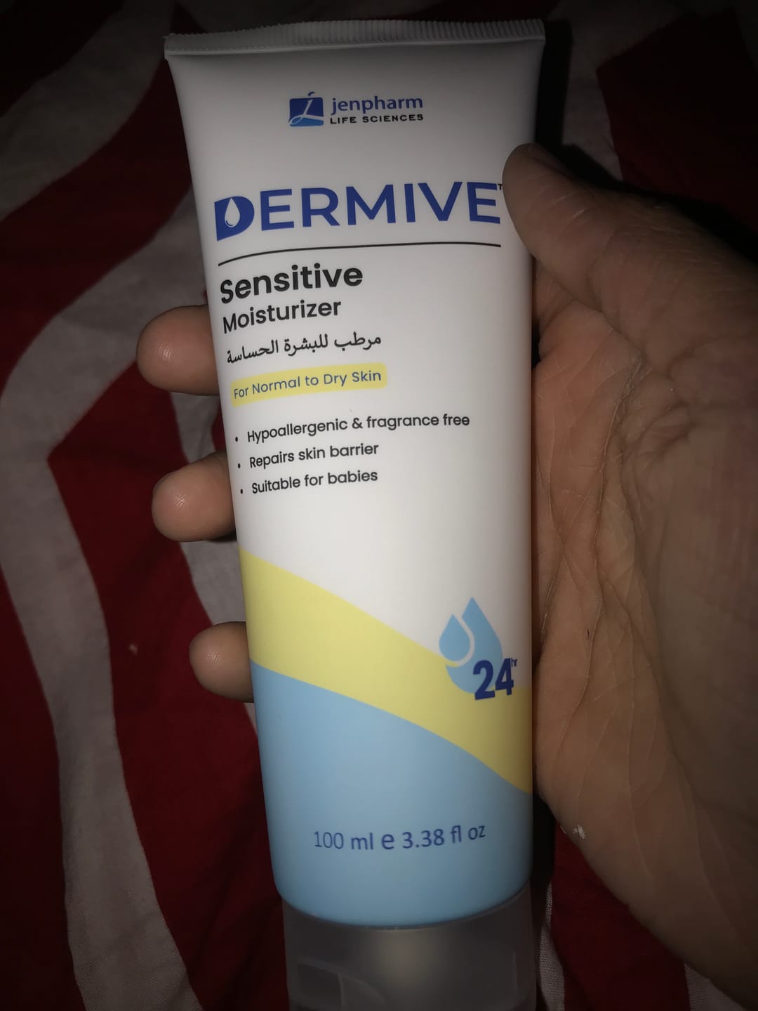 Customer photo review of Dermive Sensitive Moisturizer