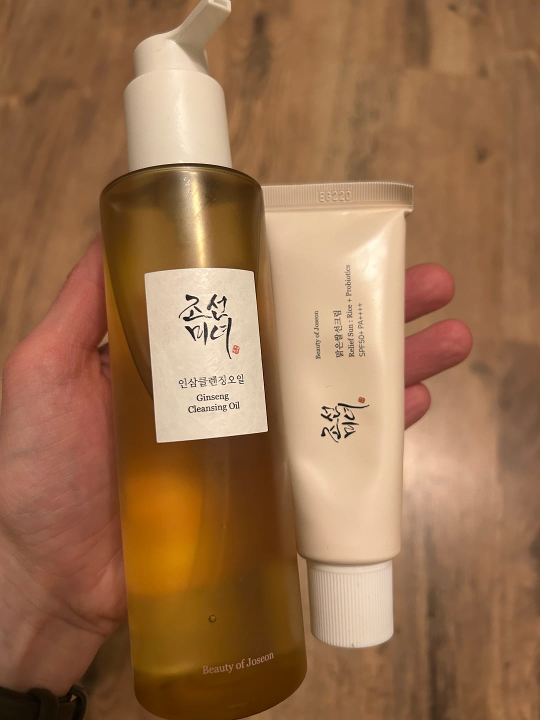 Customer photo review of Hidrofīlā eļļa Beauty of Joseon Ginseng Cleansing Oil