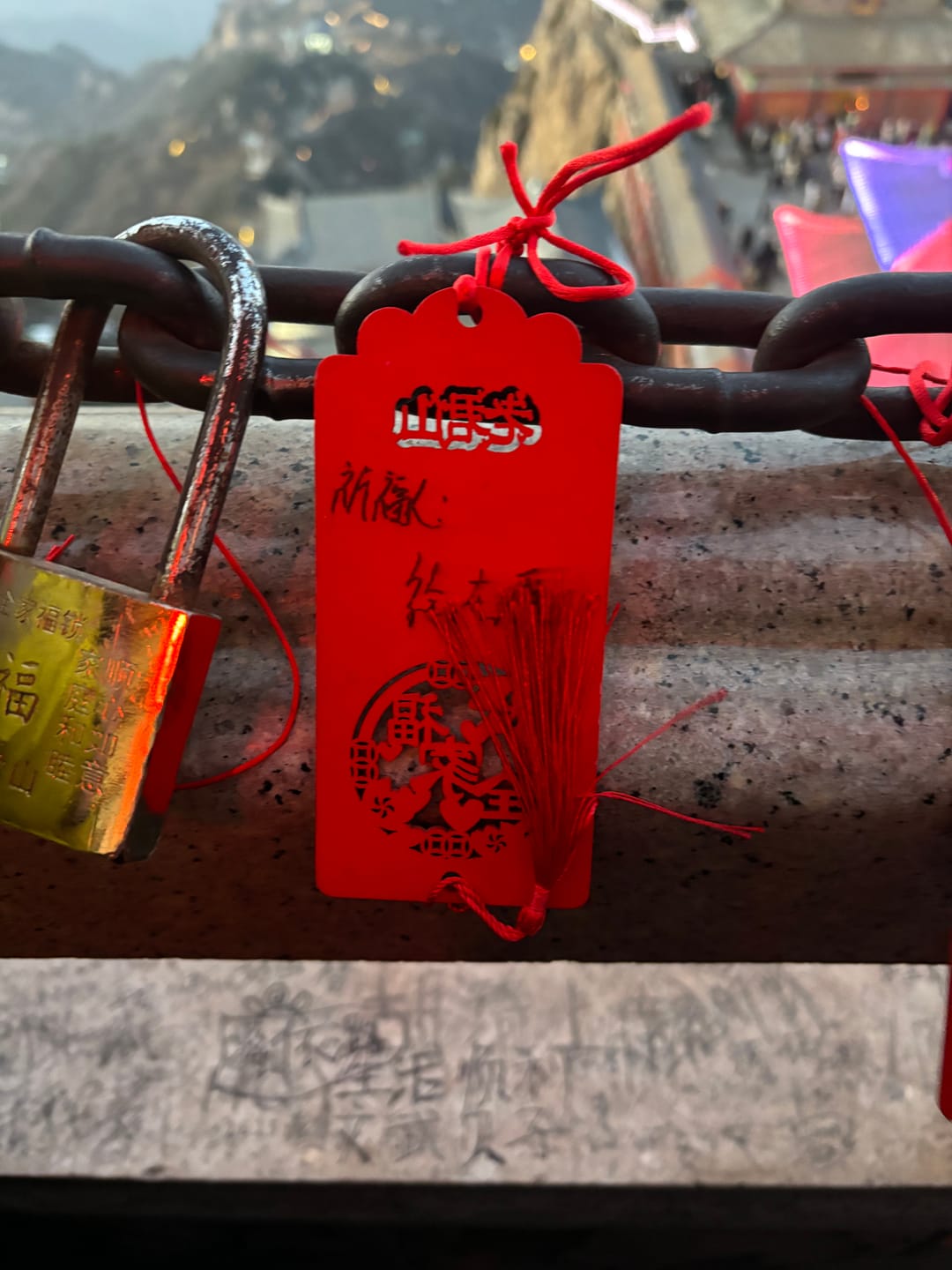 Customer photo review of LonghuTao Sacred Lao Tzu Mountain Summit Blessing — Anchor Your Wishes at the Peak