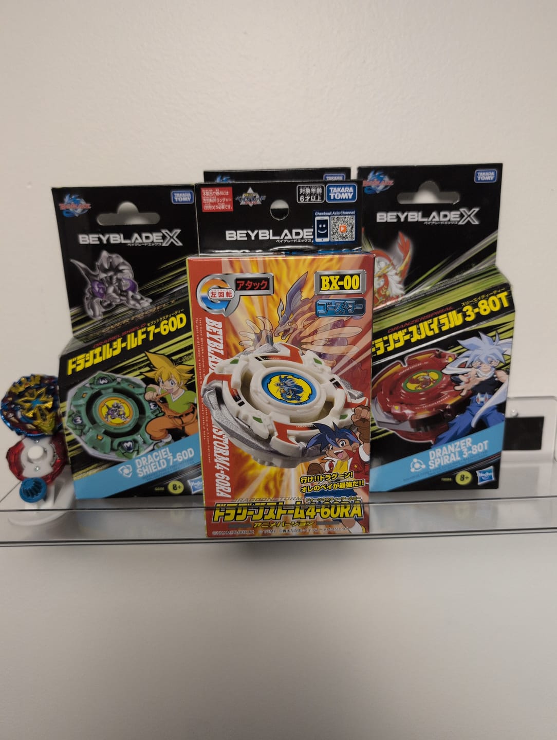 Customer photo review of Takara Tomy Beyblade X Booster BX-00 Dragoon Storm 4-60RA