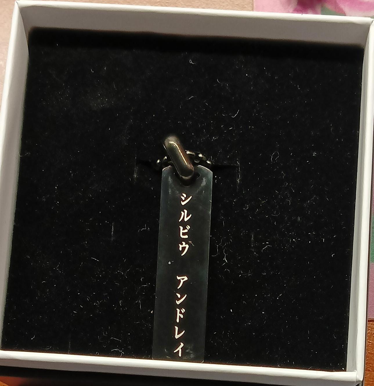 Customer photo review of Collier Japonais Gravé Homme