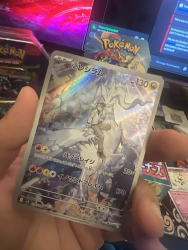 Customer photo review of Pokemon Super Electric Breaker Korean Booster Box