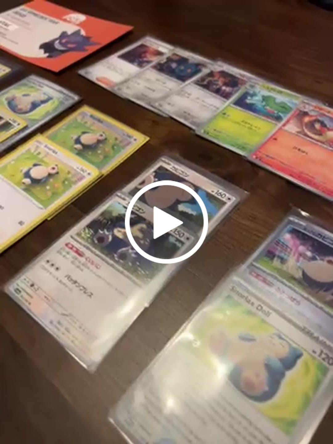 Customer video review of Pack of 100 Sleeves