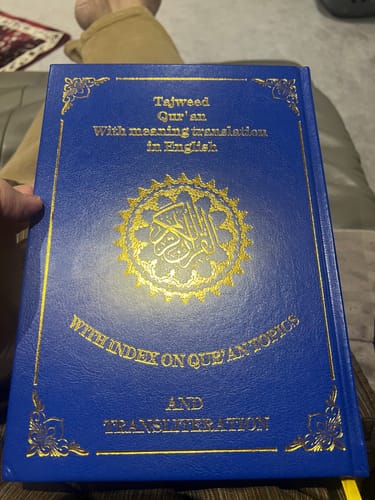 Customer photo review of Quran - Roman Transliteration + English Translation