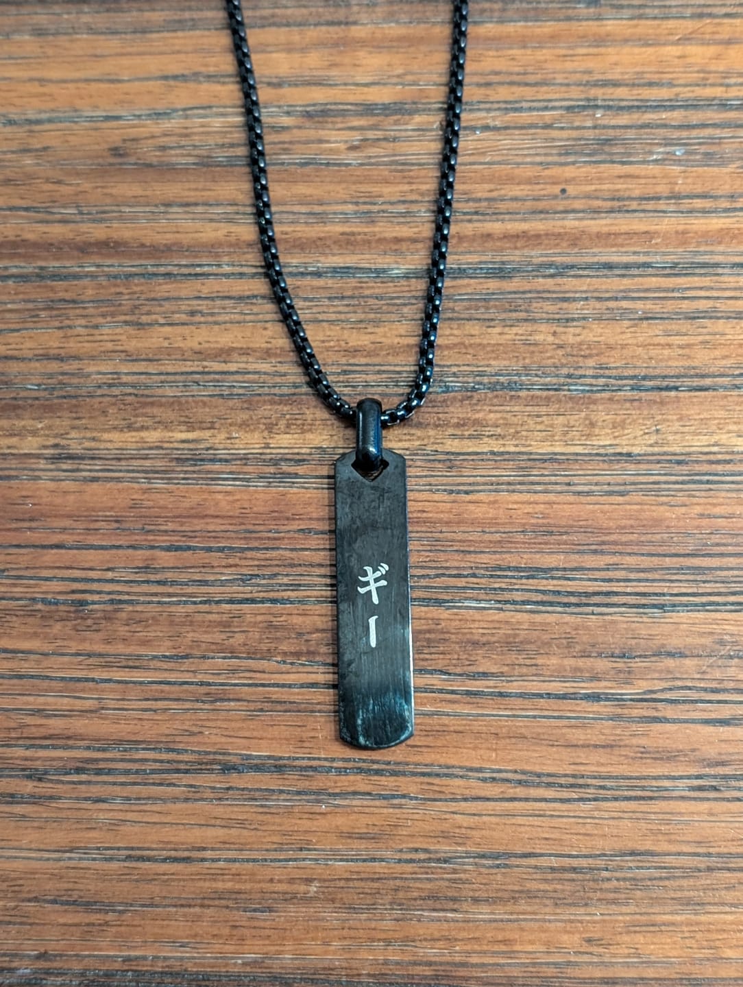 Customer photo review of Collier Japonais Gravé Homme