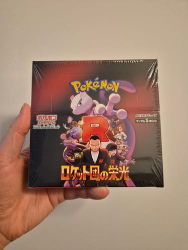 Customer photo review of Shipping Insurance