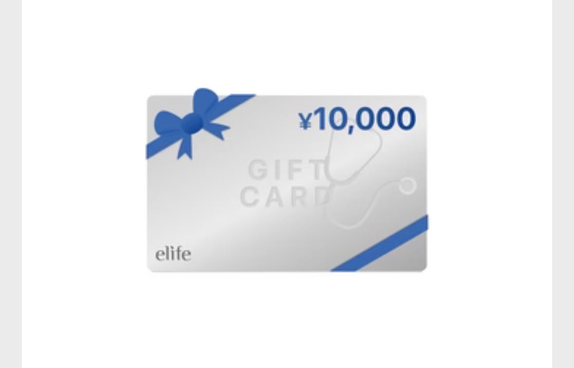 Customer photo review of 期間限定オファー | ¥10,000分ギフトカード