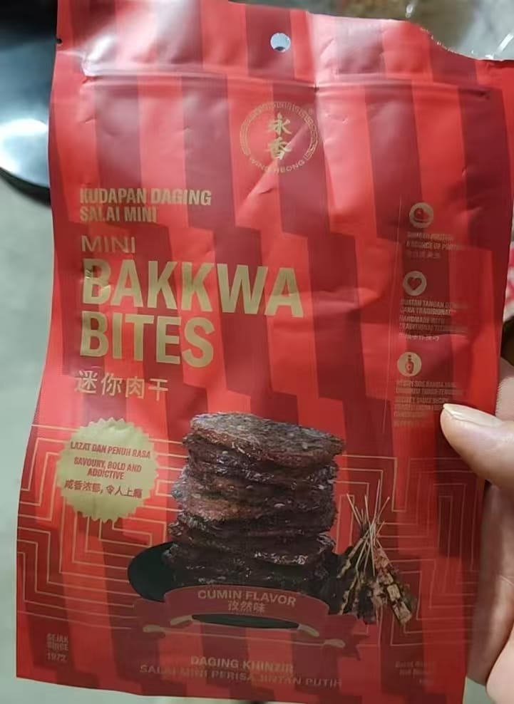 Customer photo review of BITE SIZE BAKKWA- CUMIN BAKKWA (100G)