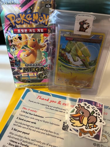 Customer photo review of Pokemon Mega Dream Korean Booster Box