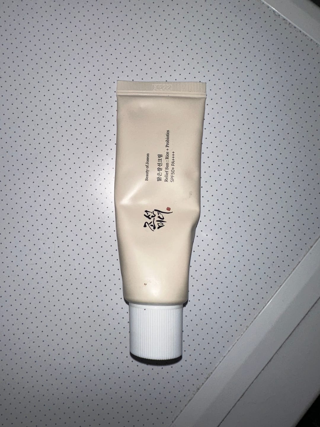Customer photo review of Saules aizsargkrēms ar probiotiķiem Beauty of Joseon Relief Sun Rice Probiotics SPF50