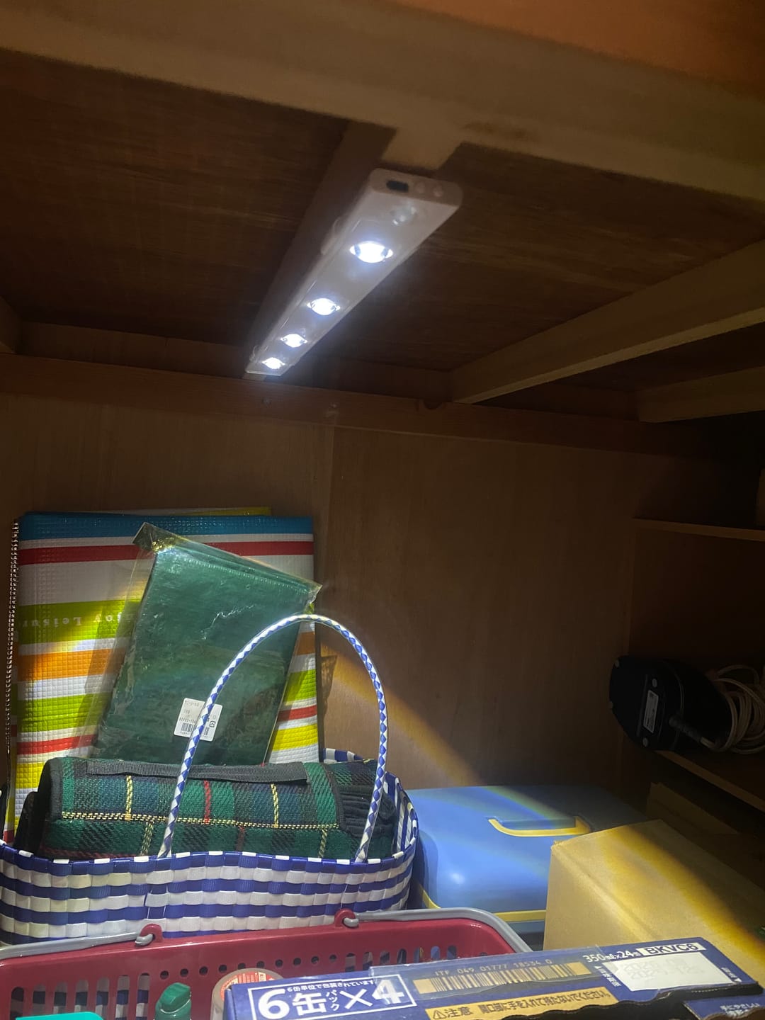 Customer photo review of 多機能超薄型LEDキャビネットライト　20/40/50/60/80センチ