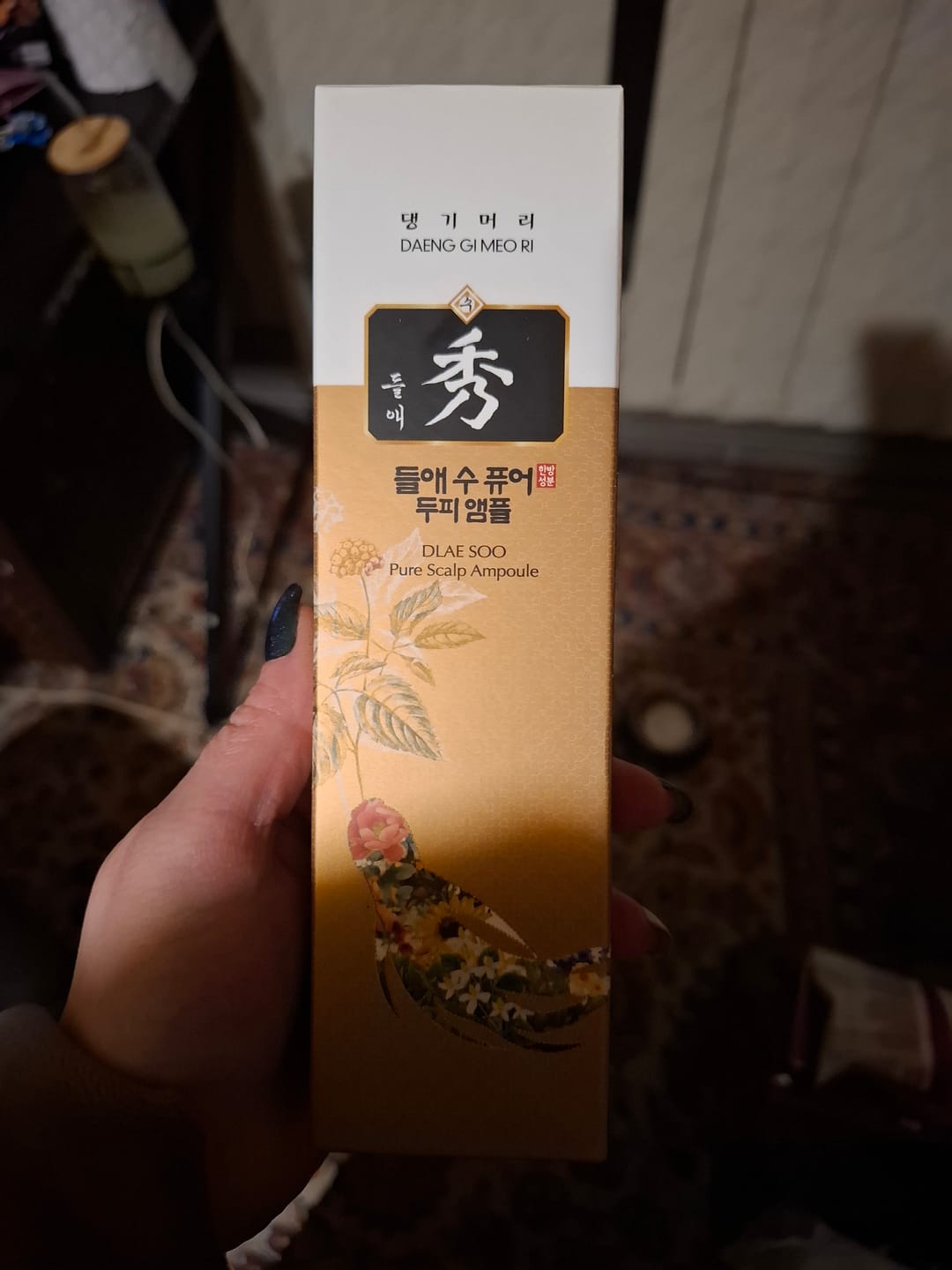 Customer photo review of Пептиден серум за бърз растеж и възстановяване на косата Doori Златен еликсир