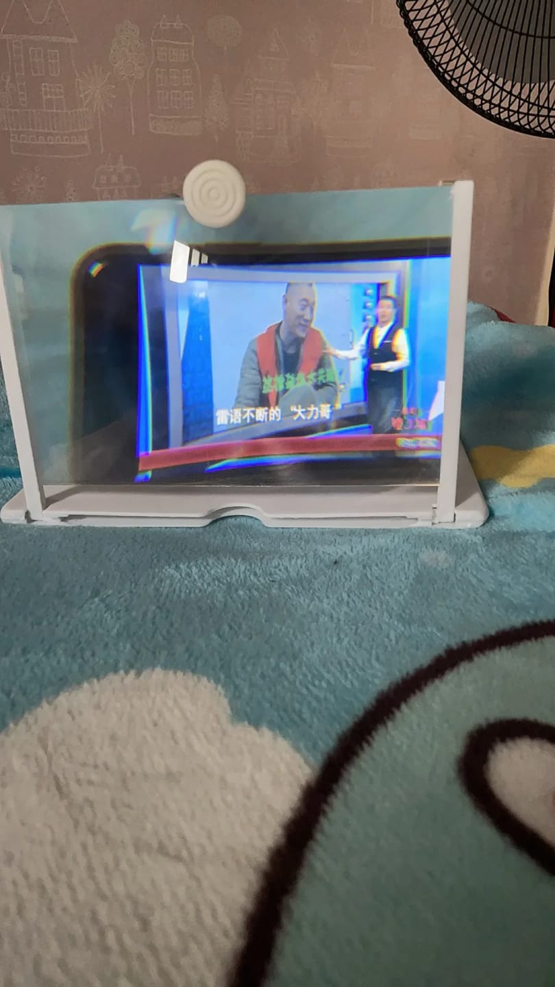 Customer photo review of Amplificador de Pantalla