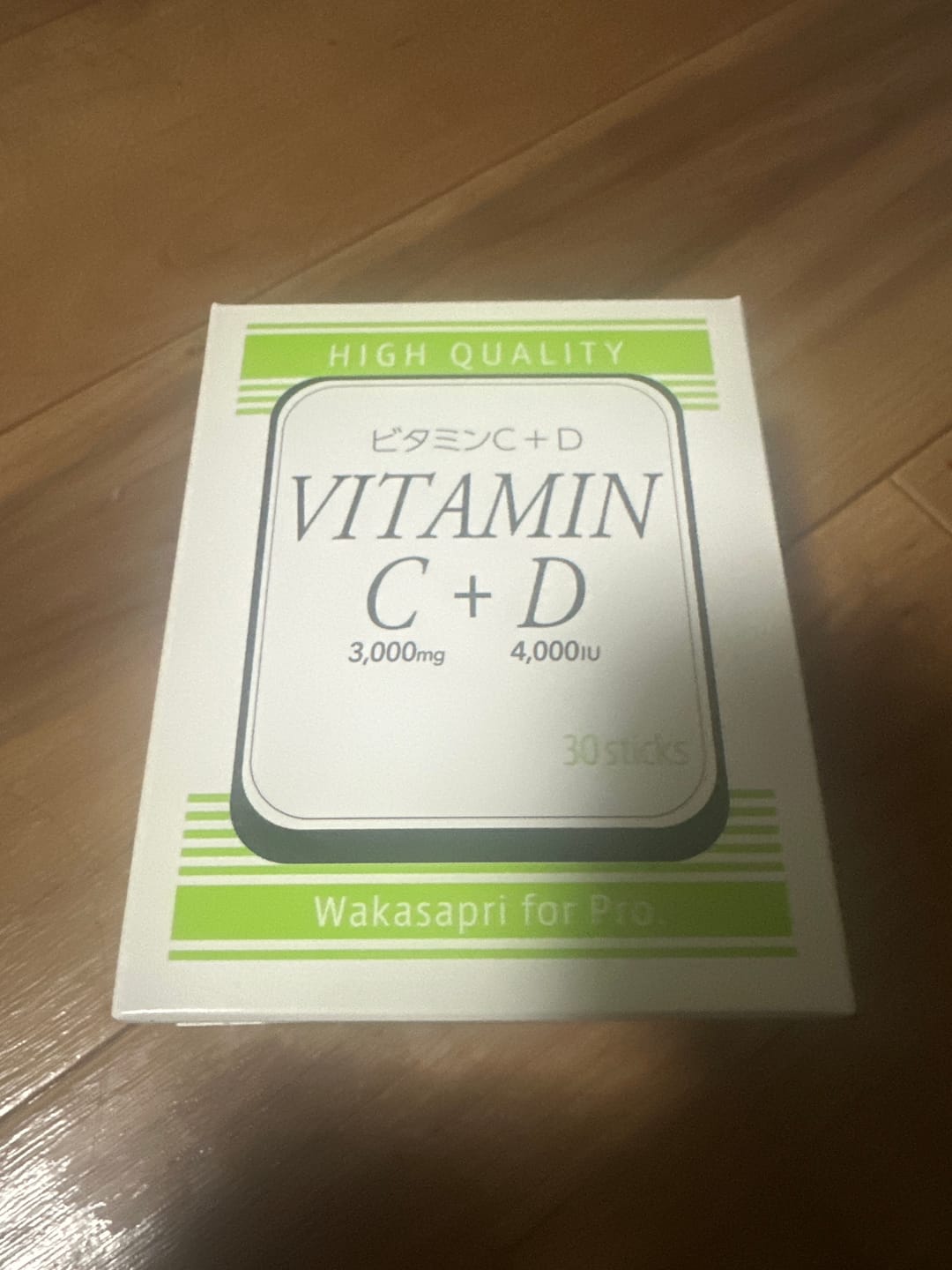 Customer photo review of ビタミンC+D -Wakasapri for Pro.